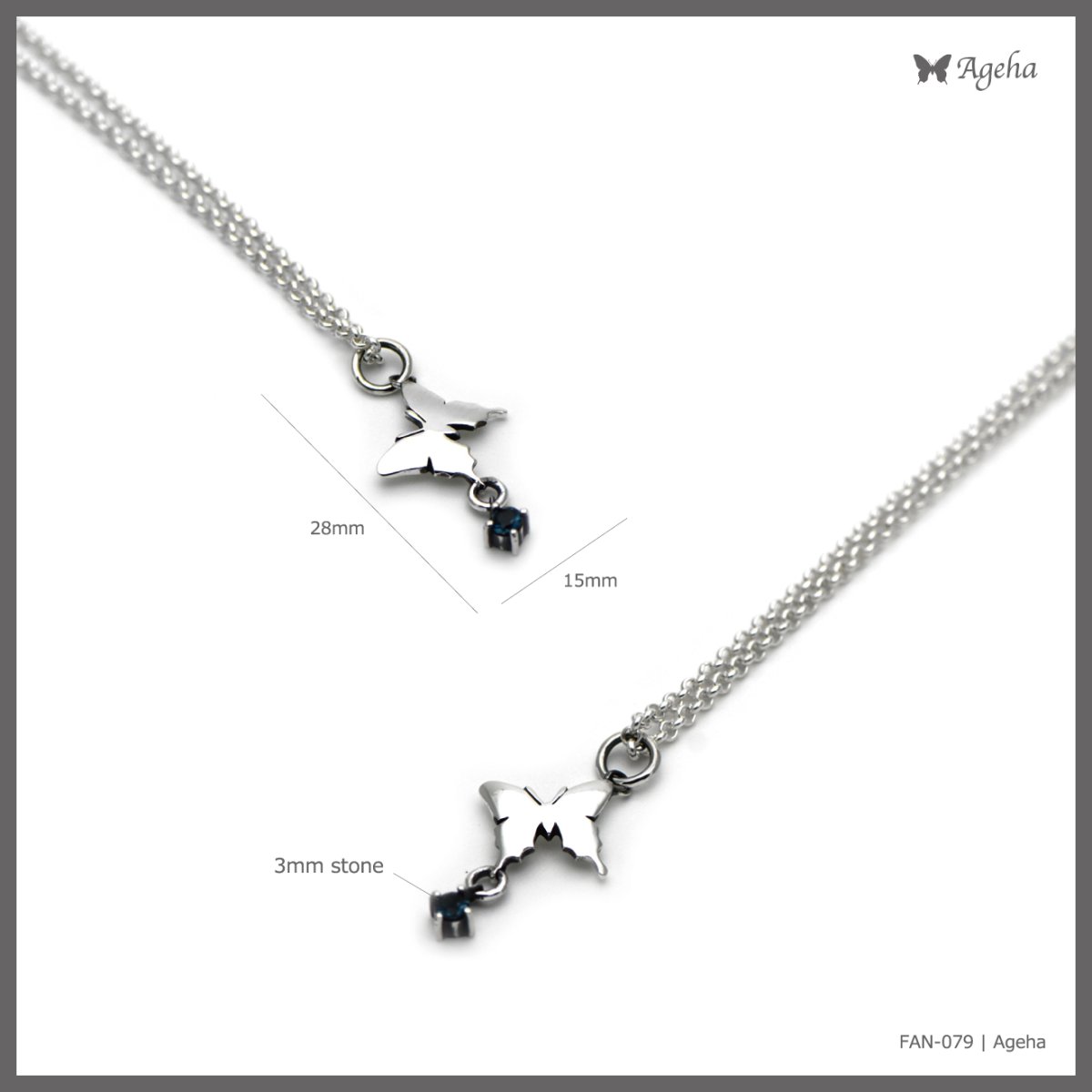 小さな アゲハ 蝶 チャームストーン シルバー925 ペンダント ネックレス【Ageha|アゲハ】