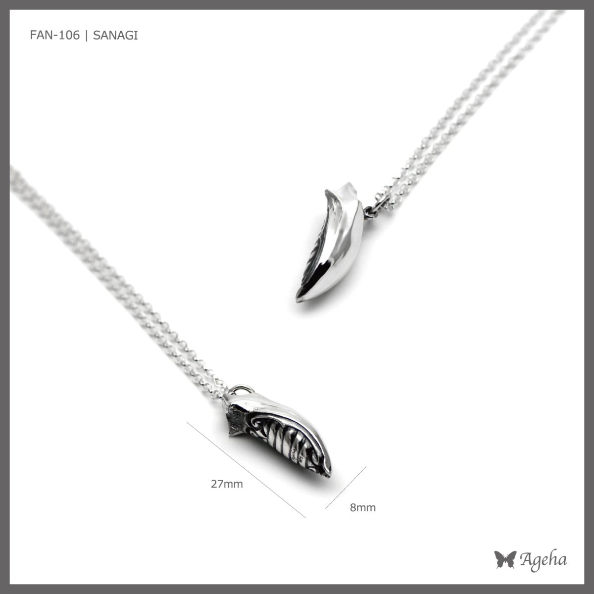 アゲハ 蝶 さなぎモチーフ シルバー925 ペンダント ネックレス【Ageha|アゲハ】