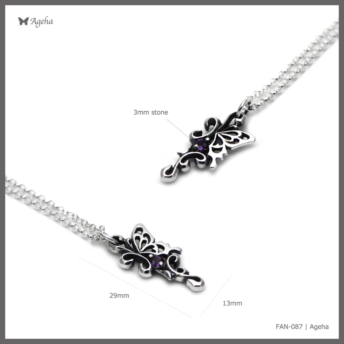 アゲハ 蝶 唐草 デザイン シルバー925 ペンダント ネックレス【Ageha|アゲハ】