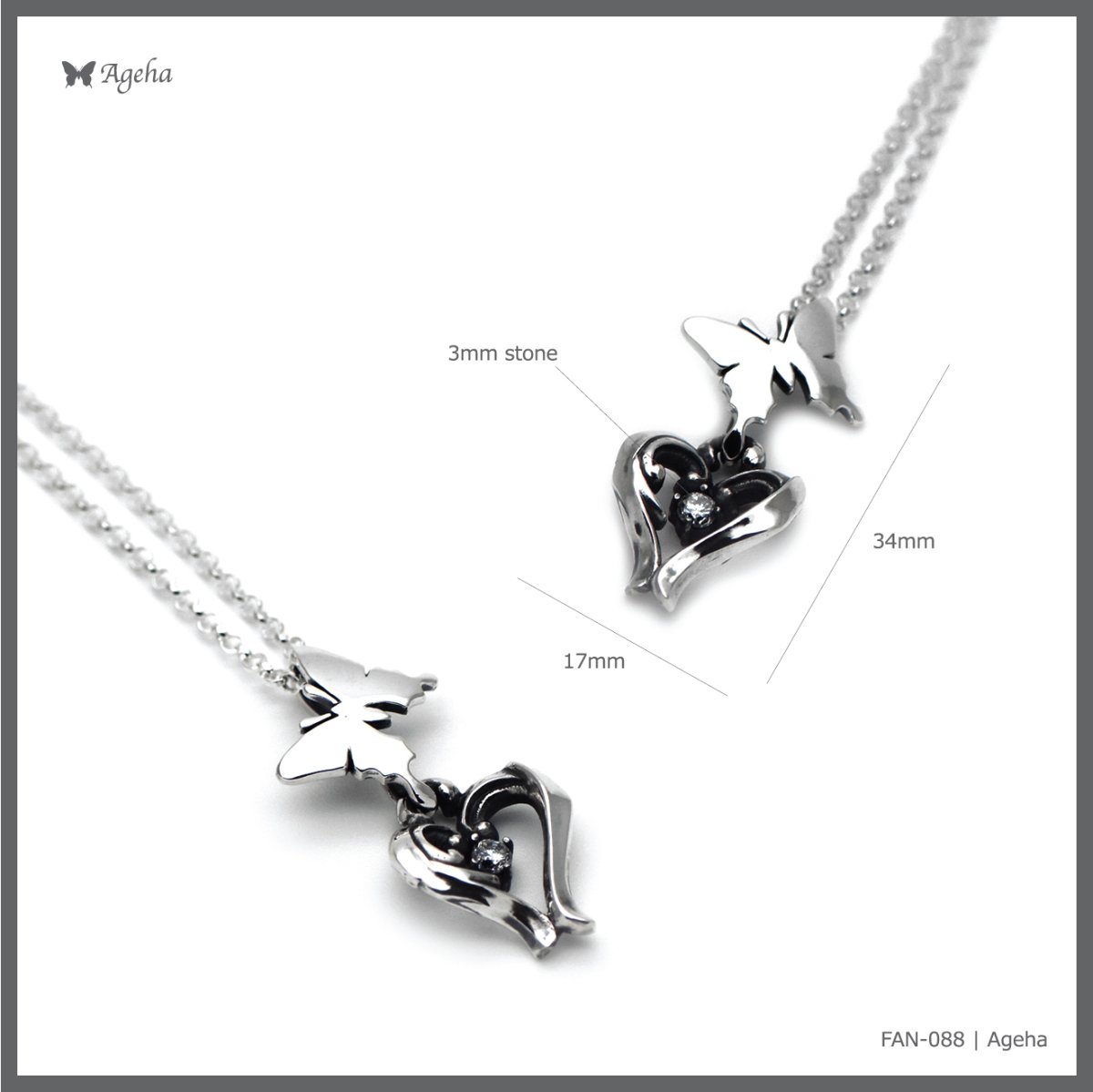 アゲハ 蝶 ハート シルバー925 ペンダント ネックレス【Ageha|アゲハ】