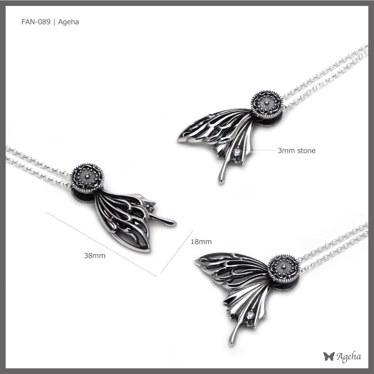 アゲハ 蝶 重なり合う羽根 シルバー925 ペンダント ネックレス【Ageha|アゲハ】