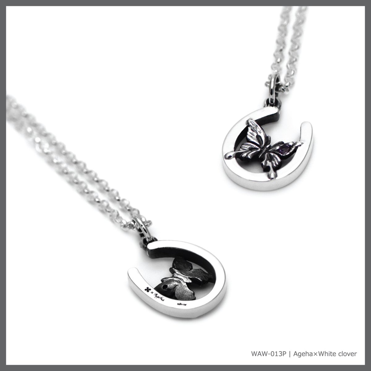アゲハ 蝶 馬蹄 ホースシュー シルバー925 ペンダント ネックレス ペア レディース [誕生石]【Ageha|アゲハ】【コラボアイテム】