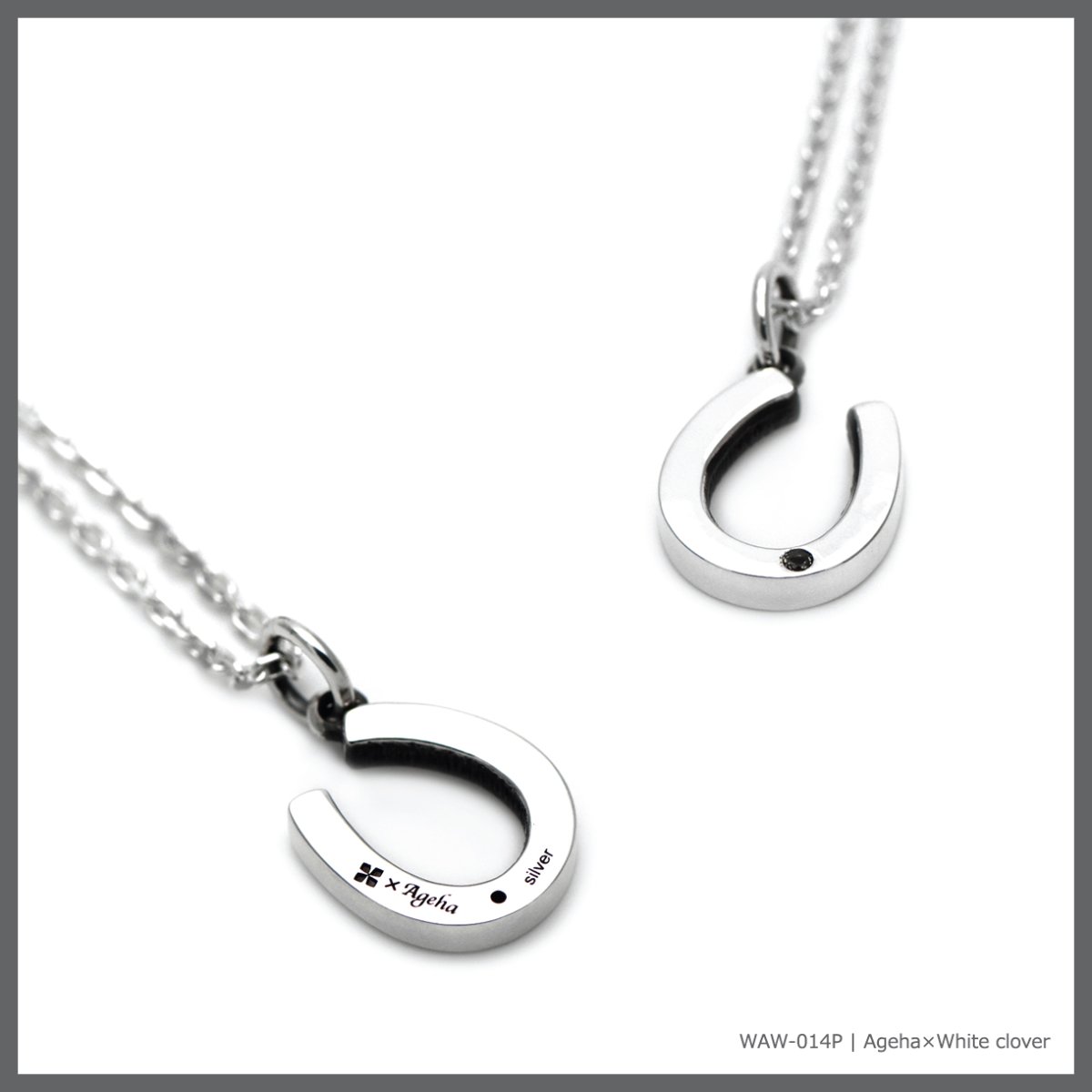 馬蹄 ホースシュー シルバー925 ペンダント ネックレス ペア メンズ [誕生石]【Ageha|アゲハ】【コラボアイテム】