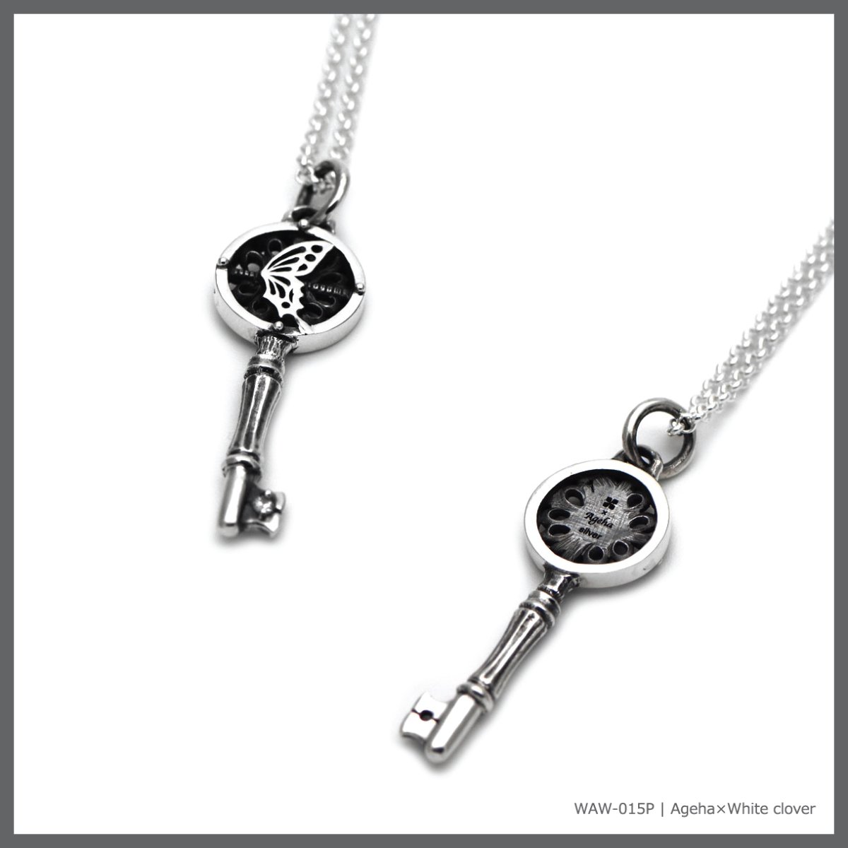 アゲハ 蝶 鍵 シルバー925 ペンダント ネックレス ペア レディース [誕生石]【Ageha|アゲハ】【コラボアイテム】