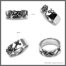 アゲハ 蝶 デザイン シルバー925 リング 指輪 ペア メンズ [誕生石]【Ageha|アゲハ】【コラボアイテム】