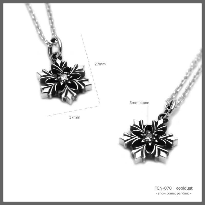ほうき星 スノーフレーク 雪の結晶 シルバー925 ペンダント ネックレス