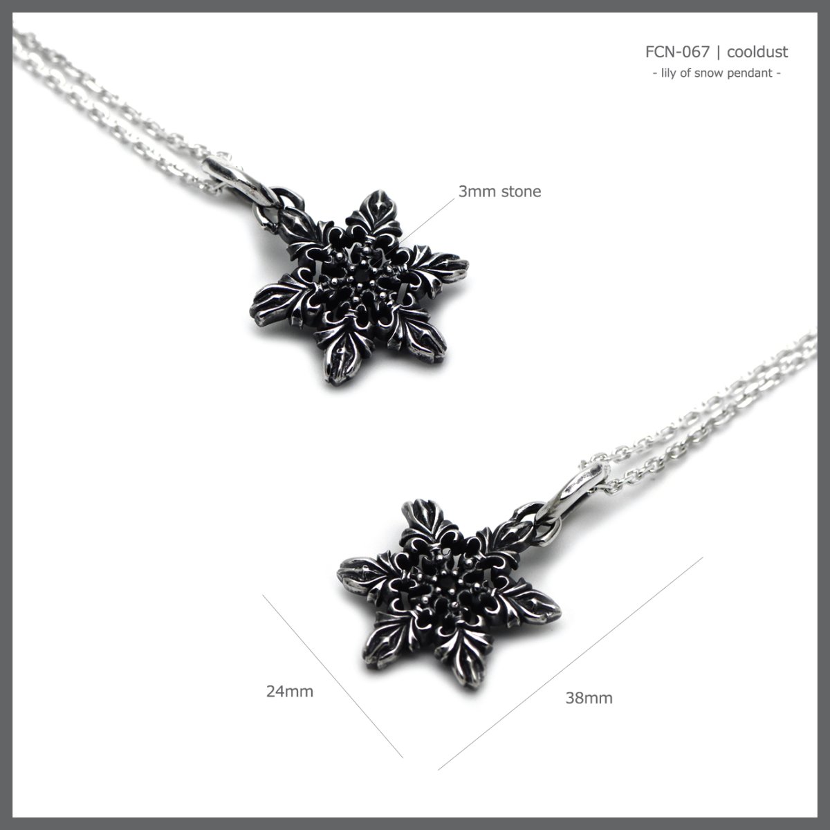 ユリ スノーフレーク 雪の結晶 デザイン シルバー925 ペンダント ネックレス【cooldust | クールダスト】