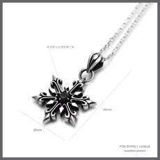 スノーフレーク 雪の結晶 シルバー925 ペンダント ネックレス ミスティッククオーツ【cooldust | クールダスト】