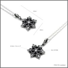 スノークリスタル 雪の結晶 シルバー925 ペンダント ネックレス【cooldust | クールダスト】