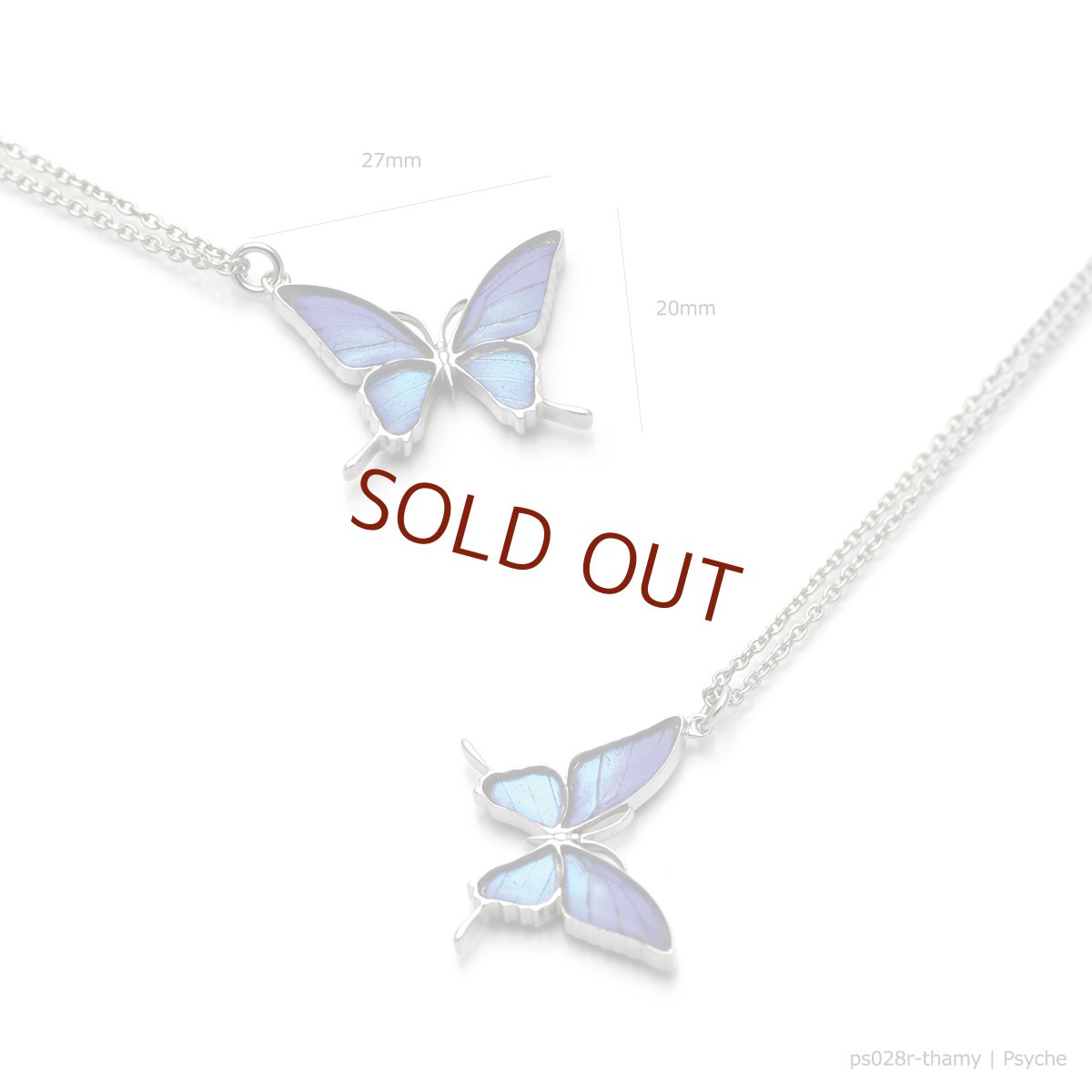 タミラスムラサキシジミ 蝶の翅  シルバー925 ペンダント ネックレス【Psyche|プシュケ】
