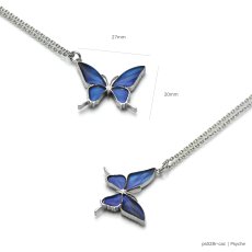 カキカモルフォ 蝶の翅 シルバー925 ペンダント ネックレス【Psyche|プシュケ】