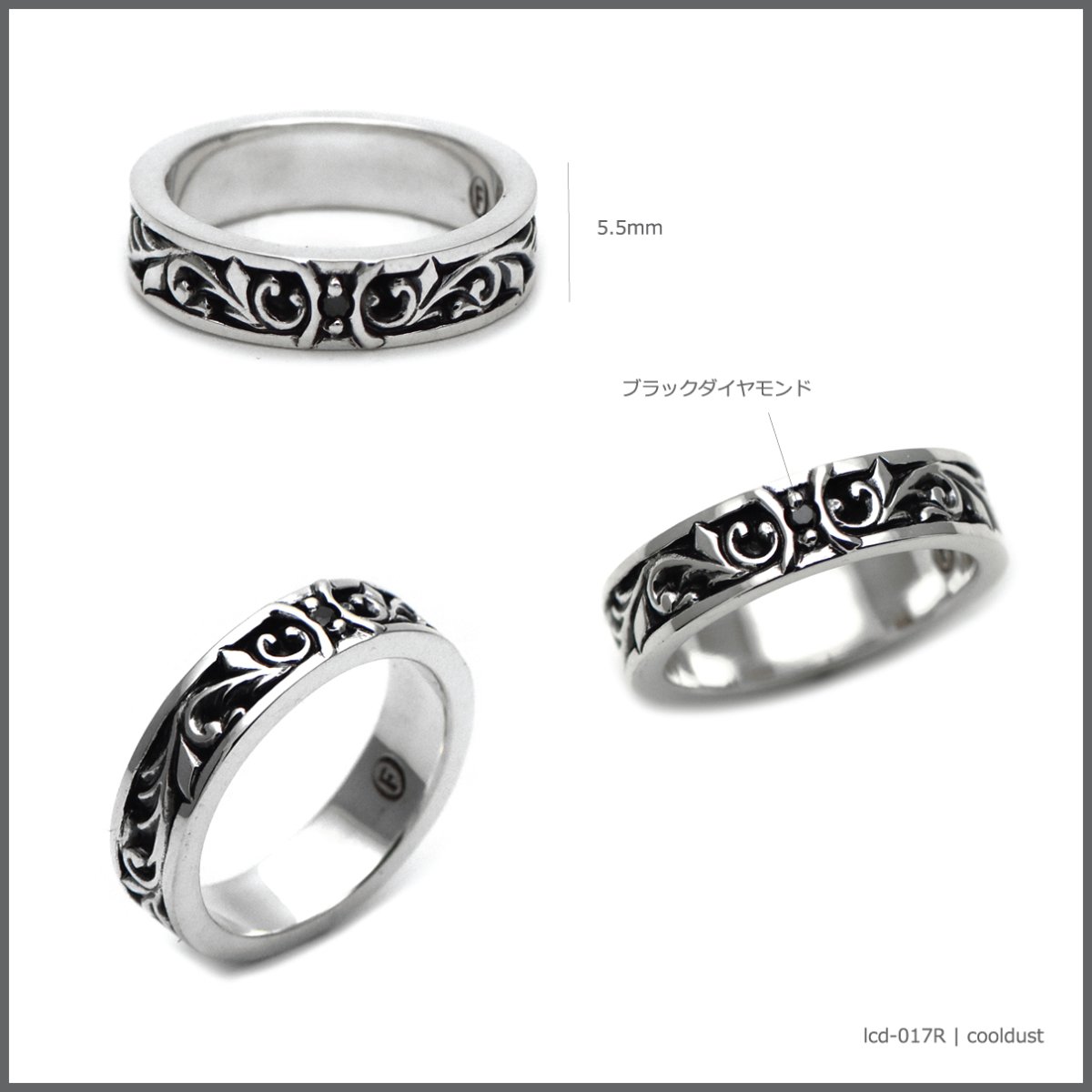 アゲハ 蝶 アラベスク模様 シルバー925 リング 指輪［ペア販売］[誕生石]