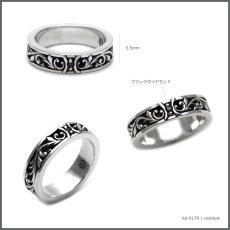 アゲハ 蝶 アラベスク模様 シルバー925 リング 指輪［ペア販売］[誕生石]
