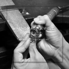 ハンドメイド