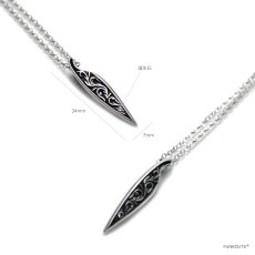 アラベスク模様 シルバー 925 ペンダント ネックレス