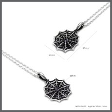 アゲハ 蝶 蜘蛛の巣 シルバー925 ペンダント ネックレス