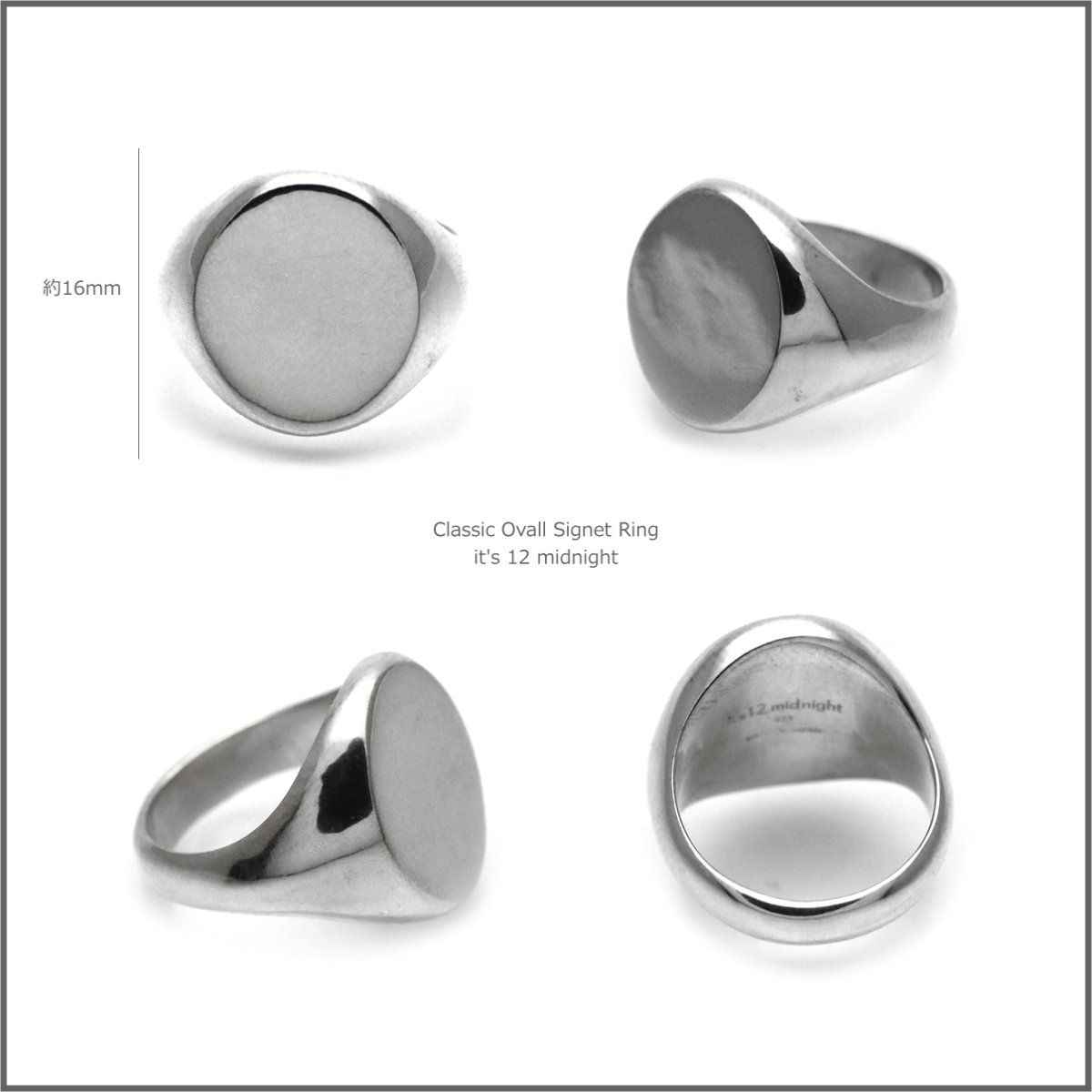 Classic Ovall Signet Ring / クラシック オーバル シグネット リング【it's 12 midnight Original | イッツトゥエルヴミッドナイト】