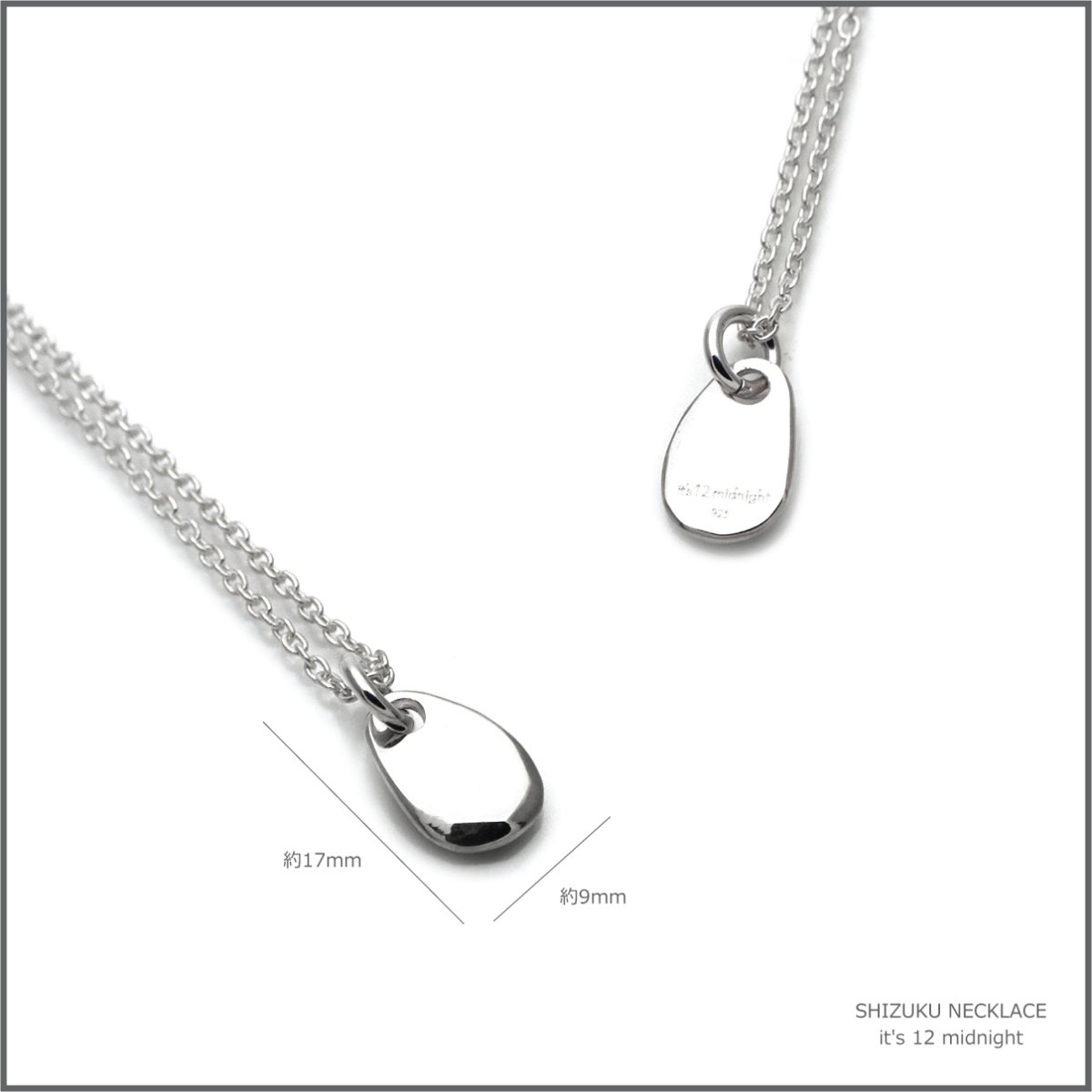 SHIZUKU NECKLACE / 雫 ネックレス シルバー 925【it's 12 midnight Original | イッツトゥエルヴミッドナイト】