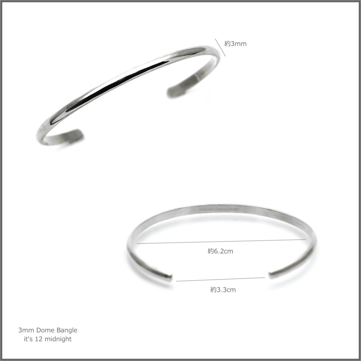 3mm Dome Bangle / 甲丸バングル シルバー925【it's 12 midnight Original | イッツトゥエルヴミッドナイト】