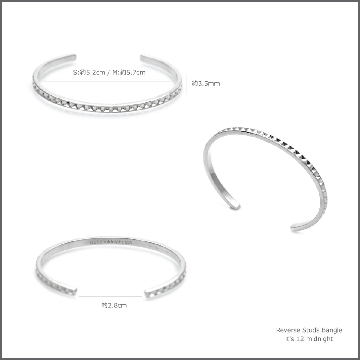Reverse Studs Bangle / バングル シルバー925【it's 12 midnight Original | イッツトゥエルヴミッドナイト】