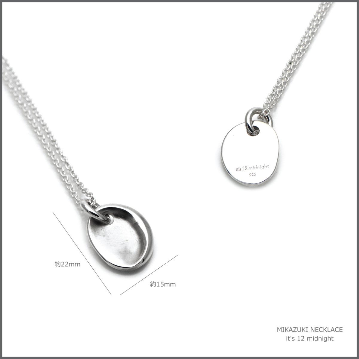 MIKAZUKI NECKLACE / 三日月 ネックレス シルバー 925【it's 12 midnight Original | イッツトゥエルヴミッドナイト】