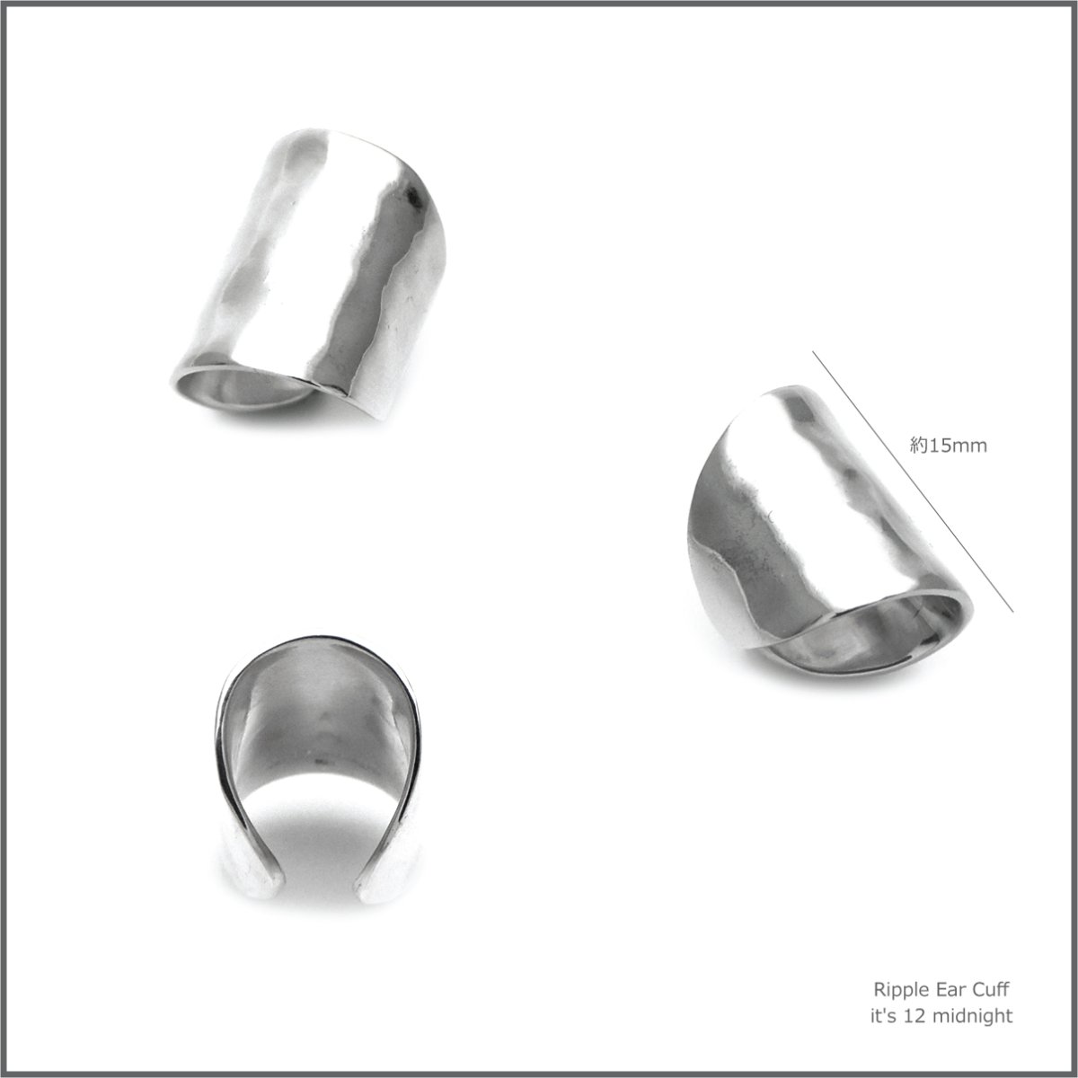 Ripple Ear Cuff / さざ波 イヤーカフ シルバー 925【it's 12 midnight Original | イッツトゥエルヴミッドナイト】
