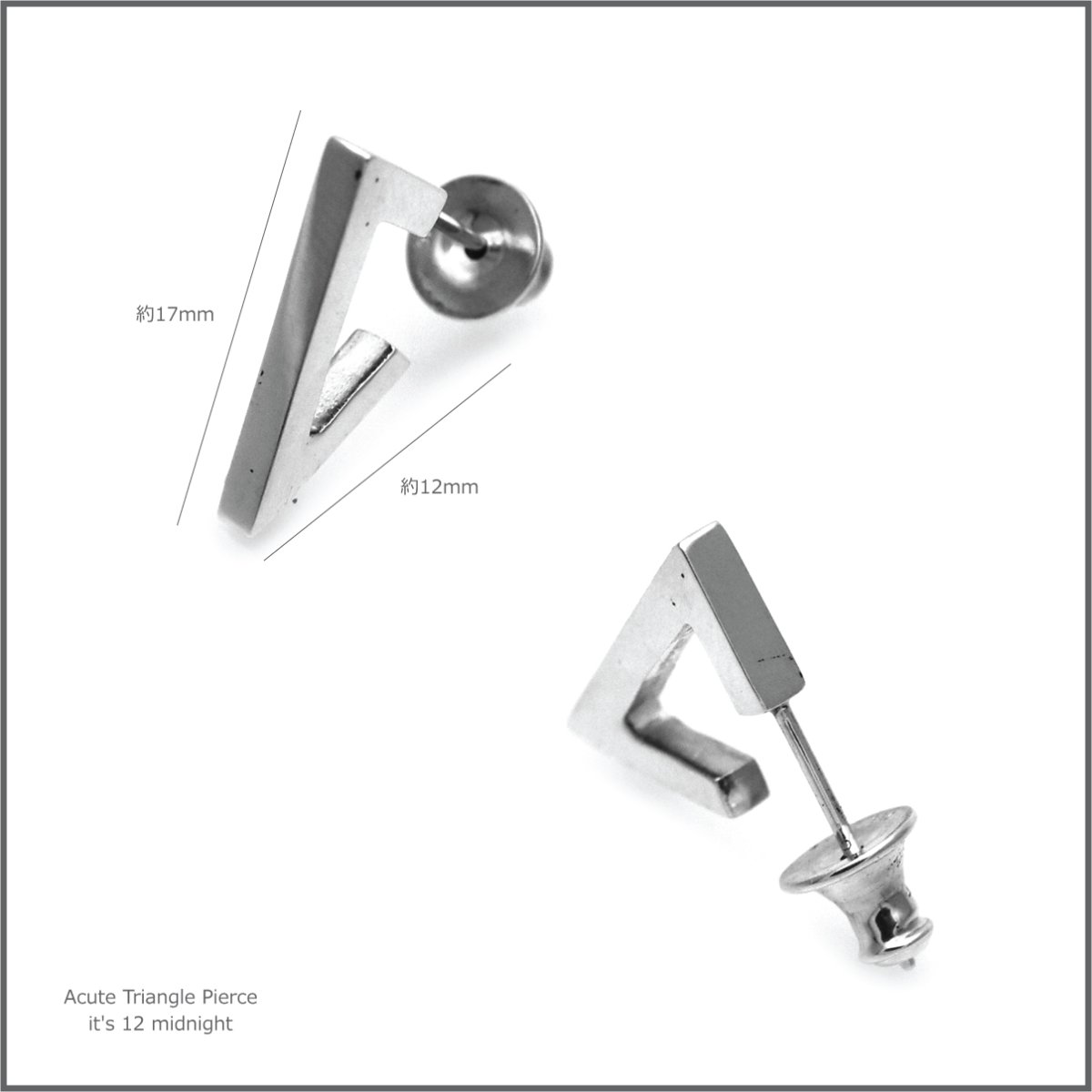 Acute Triangle Pierce / トライアングル スタッド ピアス シルバー 925【it's 12 midnight Original | イッツトゥエルヴミッドナイト】