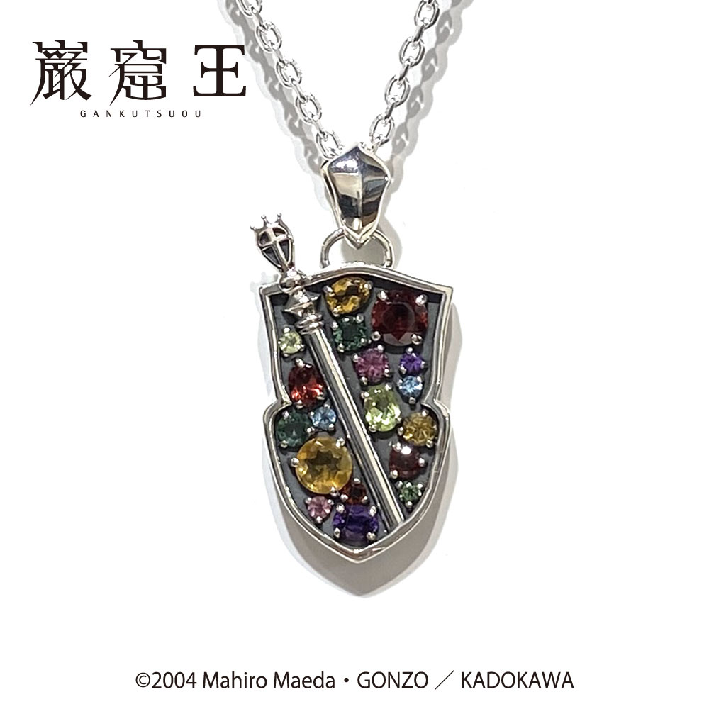 アニメ巌窟王 モンテ クリスト伯爵 ジュエリーエンブレム シルバーネックレスsv Le Comte De Monte Cristo Jewel Ver Collabo Tie Up コラボ タイアップ